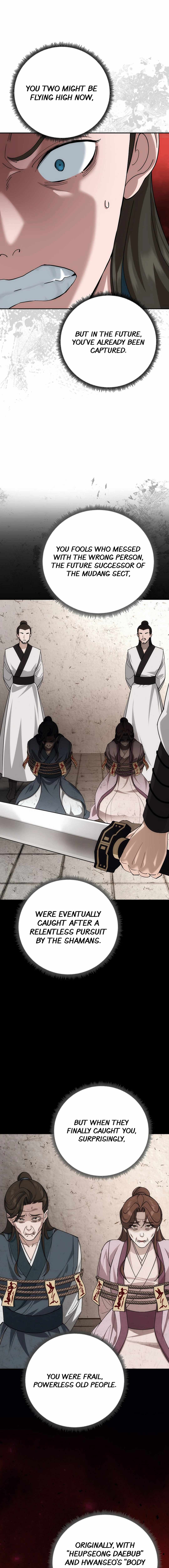 The Eunuch's Second Life Chapter 7 14